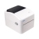 Принтер этикеток Xprinter XP-420B Wifi
