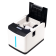 Термопринтер  Xprinter XP-T271U WiFi Bluetooth