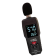 Измеритель уровня шума (шумомер) Smart Sensor ST9604 