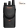 Рация Motorola Mag One A8i
