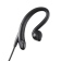 H005 / Гарнитура для рации HYT (Hytera) EHN16 для серии PD780, PD980 и HP680