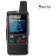 Рация Hytera PNC360