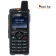 Рация Hytera PNC380