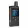 Рация Hytera PNC370SE 