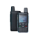 Рация Hytera PNC370SE 
