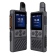 Рация Hytera P30