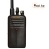 Рация Motorola Mag One A1D
