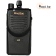 Рация Motorola Mag One A8