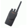 Рация Motorola Mag One A8