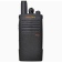 Рация Motorola Mag One A10D 