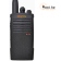 Рация Motorola Mag One A10D 