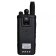 Рация Motorola Mag One A9D+