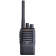 Рация Motorola Mag One Z418 