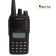 Рация Motorola Mag One VZ-18