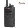 Рация Motorola Mag One VZ-10