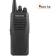 Рация Kenwood NX-348C