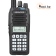 Рация Kenwood NX-1300N с клавиатурой