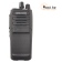 Рация Kenwood NX-1300N 