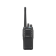 Рация Kenwood NX-1300N 
