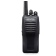 Рация Kenwood NX-348C