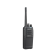 Рация Kenwood NX-1300N 
