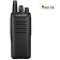 Рация Kenwood TKD340