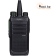 Рация HYTERA BD-500