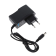 Зарядное устройство WPLN4226 для Motorola DP