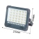 Прожектор LED2835 на солнечной батарее