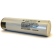 Аккумулятор 18650 Panasonic NCR18650BD 3200 mAh