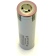 Аккумулятор 18650 Panasonic NCR18650BD 3200 mAh