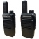 Рация KENWOOD TK-358 PLUS 1шт