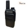 Рация KENWOOD TK-358 PLUS 1шт
