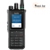 Цифровая рация Caltta ZTE PH690