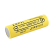 Аккумулятор  LiitoKala Lii-50E 5000 mAh