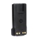 Аккумулятор Motorola PMNN4489 / PMNN4489A взрывобезопасный 