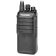 Рация Quansheng TG-698 UHF