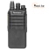 Рация Quansheng TG-698 UHF
