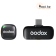 Беспроводной микрофон Godox C01 200м