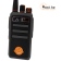 Рация портативная HRX HT-368