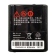 Аккумулятор Motorola PMNN4551A для раций T62, T82, T92