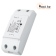 Умный Wi-Fi выключатель электроприборов KR2201WF 