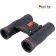 Бинокль Celestron Fully Coated optics 10×25