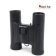 Бинокль Celestron Fully Coating UpClose G2 10×25