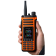 Рация Baofeng UV-36