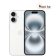 Смартфон Apple iPhone 16 8/128GB белый