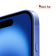 Смартфон Apple iPhone 16 8/128GB ультрамарин