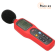 Измеритель уровня шума (шумомер) UNI-T UT351