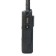 Цифровая рация Motorola XiR P8668i