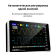 Осциллограф планшетный FNIRSI 1013D
